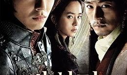 霜花店电影在线观看影片,宫廷秘恋与权谋斗争的史诗画卷