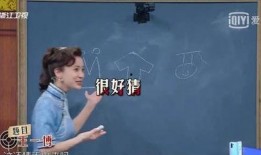 吃瓜群众看娱乐圈的小说,吃瓜群众眼中的明星风云录